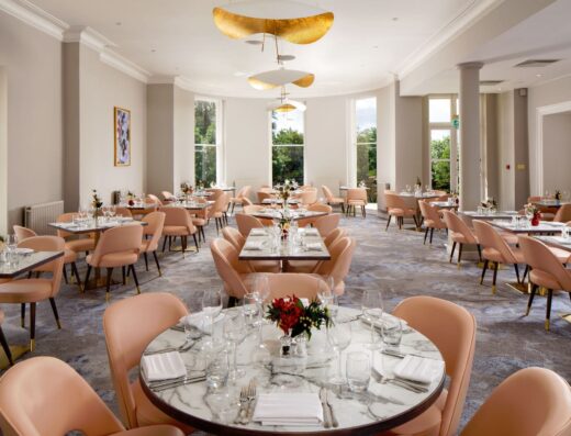 Mercure Gloucester Bowden Hall Hotel (Brasserie Restaurant)