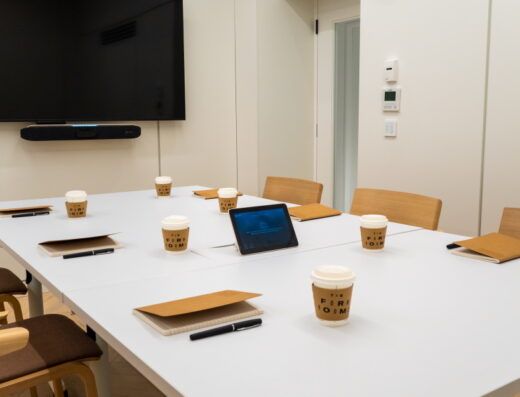The Form Rooms